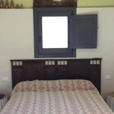 Dammuso Civulia Casa de Férias *